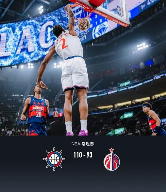 米切尔险胜迎来胜利,快船关键表现点燃全场!