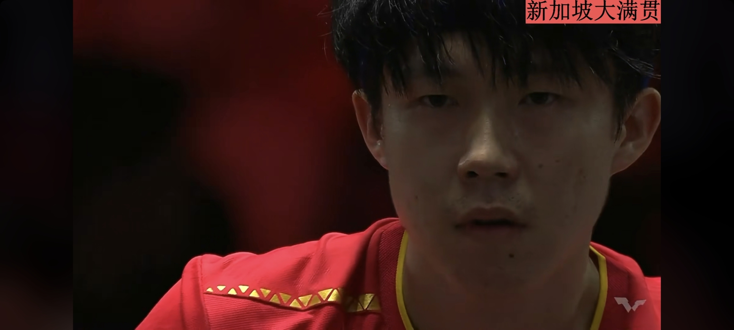 王楚钦复出首秀出彩,波士顿凯尔特人主场血战迈阿密热火,豪取45连胜的简单介绍